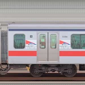 東急5080系サハ5586「相鉄線・東急線つながる」ロゴマークラッピング