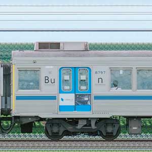 東急8500系「Bunkamura号」デハ8797