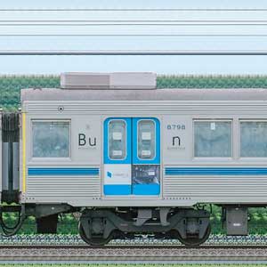 東急8500系「Bunkamura号」デハ8798