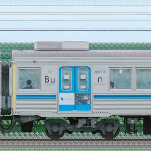 東急8500系「Bunkamura号」サハ8973