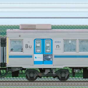 東急8500系「Bunkamura号」サハ8980