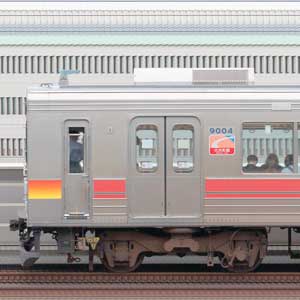 Yahoo!オークション -「東急 銘板」(鉄道) の落札相場・落札価格