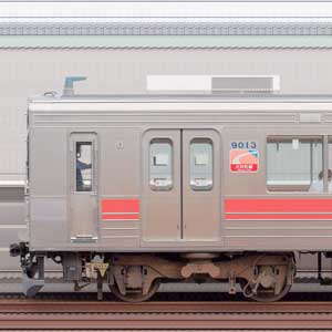東急9000系9013編成（山側）