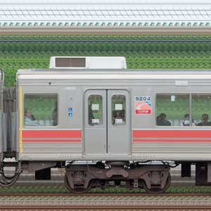 東急9000系デハ9204