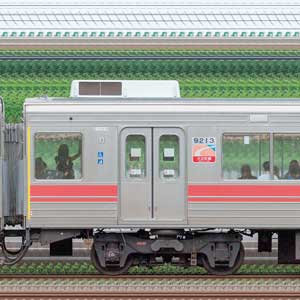 東急9000系デハ9213