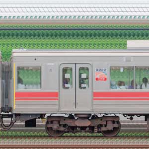 東急9020系デハ9220形（M）