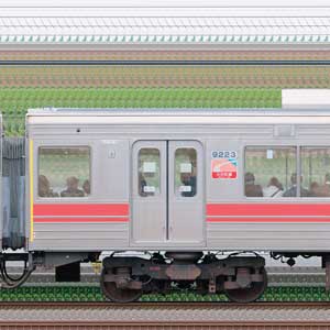 東急9020系デハ9223