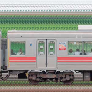 東急9020系デハ9320形（M2）