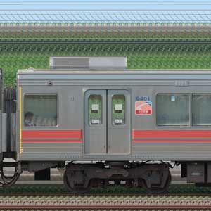 東急9000系デハ9401