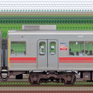 東急9000系デハ9403