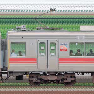 東急9020系デハ9420形（M1）