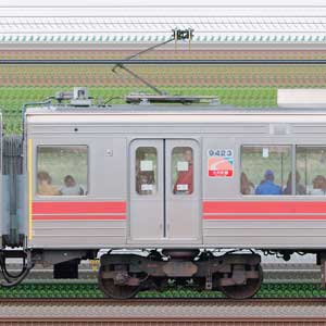 東急9020系デハ9423