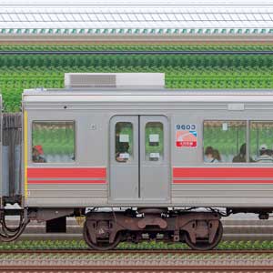 東急9000系デハ9603