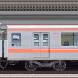 東葉高速鉄道2000系2600形