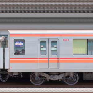 東葉高速鉄道2000系2800形