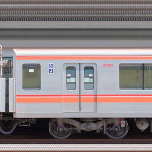 東葉高速鉄道2000系2900形