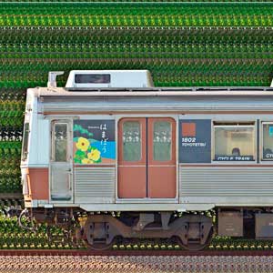 豊橋鉄道1800系モ1802