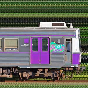豊橋鉄道1800系モ1805