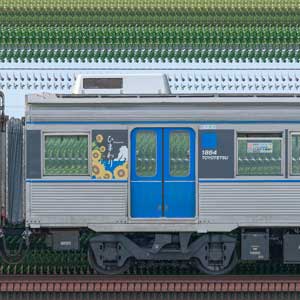 豊橋鉄道1800系モ1854