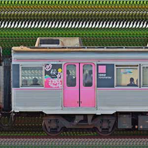 豊橋鉄道1800系モ1859