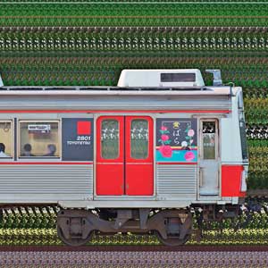 豊橋鉄道1800系ク2801