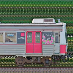 豊橋鉄道1800系ク2803