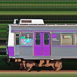  1800系 1805編成「菖蒲号」（奇数側） 