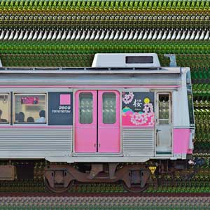 豊橋鉄道1800系ク2809