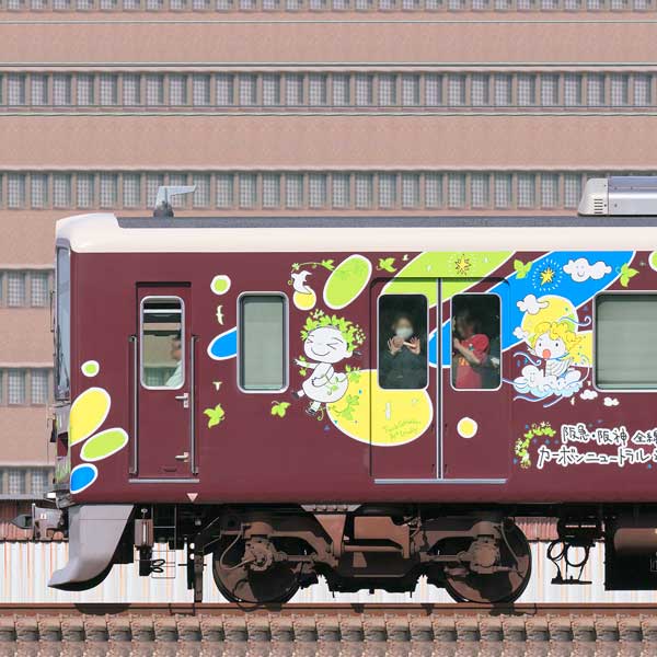 阪急1000系1003編成「カーボンニュートラル運行」ラッピング（山側）