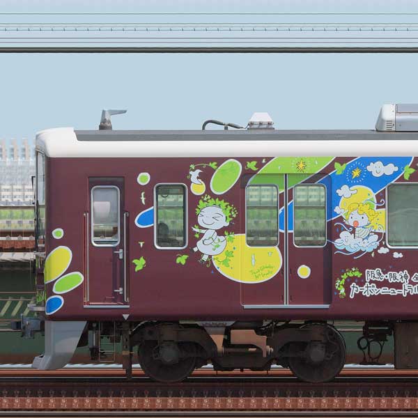 阪急1000系1003編成「カーボンニュートラル運行」ラッピング（浜側）