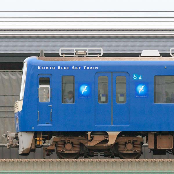 京急電鉄2100形（2次車）2133編成「京急ブルースカイトレイン」20周年